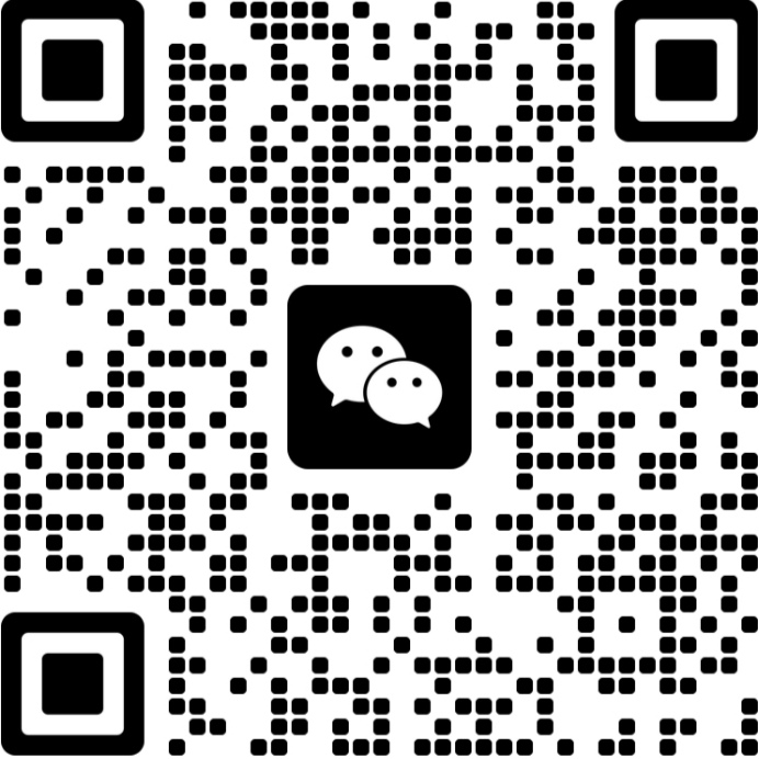 微信二维码